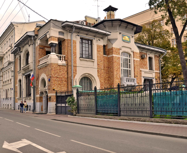 Глазовский переулок 8 с1)